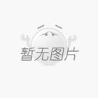 公司簡(jiǎn)介